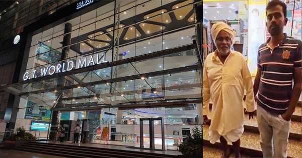 बेंगलुरु : धोती पहनकर मॉल पहुंचे किसान को नहीं मिला प्रवेश, सात दिन के लिए मॉल बंद